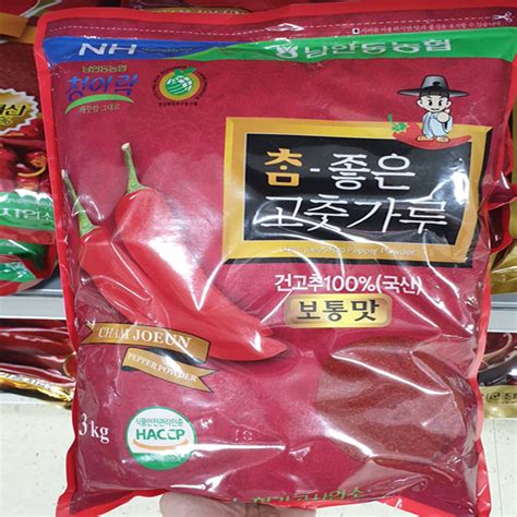 띵굴마켓 남안동농협 참 좋은 고춧가루 보통맛 매운맛 3kg