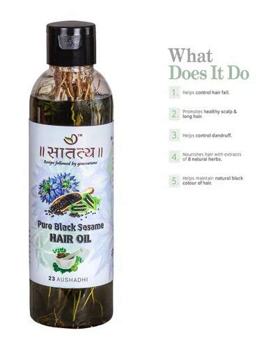 Ayurvedic Hair Growth Oil At Rs 690bottle हेयर ग्रोथ ऑयल In Rajkot