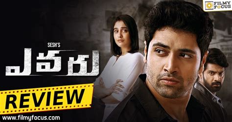 Evaru Movie Review & Rating! - Filmy Focus