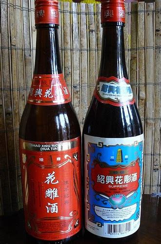 shaoxing rice wine     buy  viet world kitchen