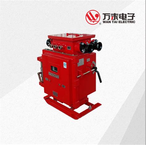 Mine Explosion Proof And Intrinsically Safe Reversible Vacuum