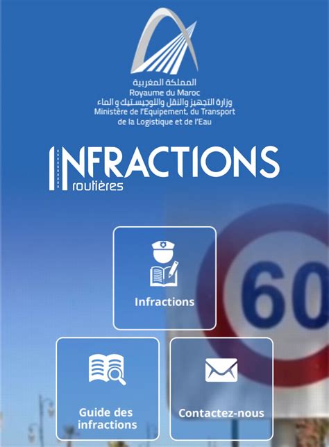 Consultation Des Infractions Routi Res Au Maroc Sur Une Application Mobile