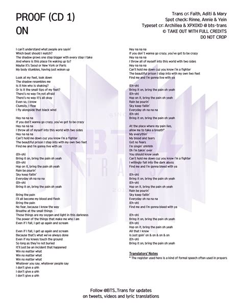 BTS Translations Bangtansubs On Twitter KOR ENG LYRICS ON BTS