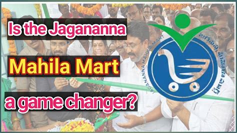 Jagananna Mahila Marts In Andhra Pradesh Have They Really Clicked A