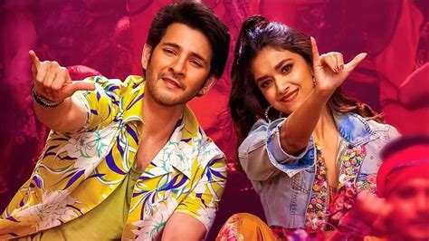 Mahesh Babu S Sarkaru Vaari Paata Accomplishes A Rare Feat Completes A