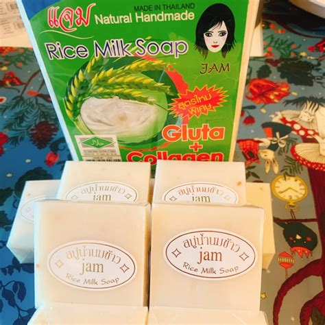 Jam Rice Milk Soap