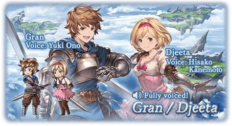 Gran Djeeta Skins List Tier List Community Rankings TierMaker