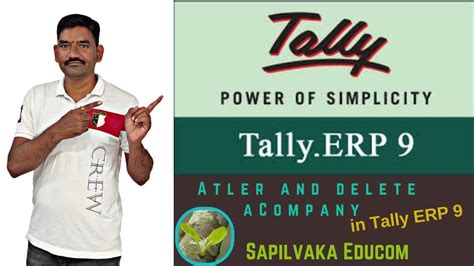 How To Alter A Company And How To Delete A Company In Tally ERP 9 YouTube