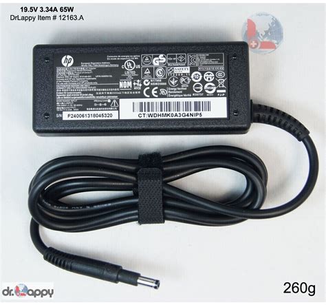 W Ac Power Adapter Charger For Hp Envy Sleekbook