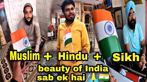 Indian Flag Vs Money Social Experiment 15 August Special Video