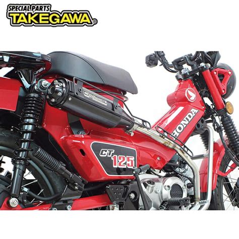 楽天市場送料無料 SP武川 SPタケガワ CT125 JA65 用 トラッカーマフラー CT125 JA65 ハンターカブ用マフラー