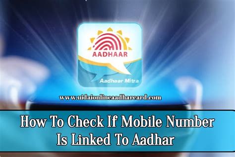 How To Check If Mobile Number Is Linked To Aadhar In 5 Easy Way