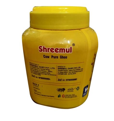 Liter Shreemul Pure Cow Ghee At Best Price In Mumbai By Shreeji Sales