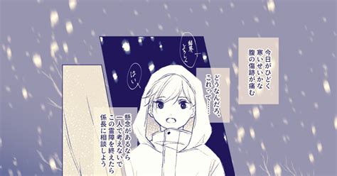 00課陸】 【00課陸】隣のあなたへ【交流】 まゆのんびりのマンガ Pixiv