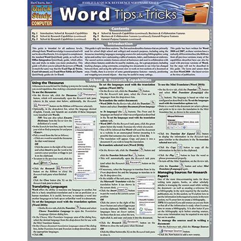 BarCharts Word Tips Tricks Quickstudy Easel Walmart