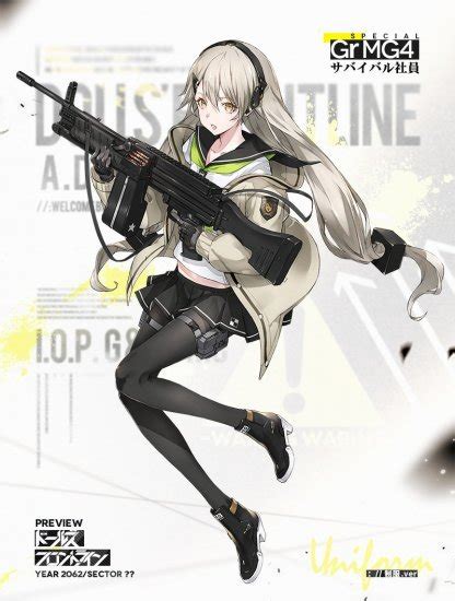 【ドルフロ】gr Mg4のスキル性能と製造レシピ【ドールズフロントライン】 ゲームウィズ