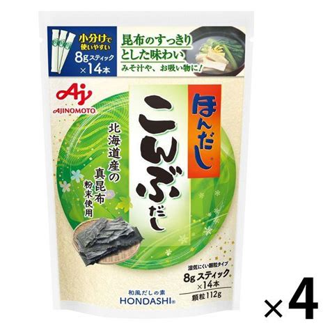 ほんだし こんぶだし8gスティック14本入 4袋 出汁 味の素 Ah66409lohaco Yahoo店 通販 Yahooショッピング