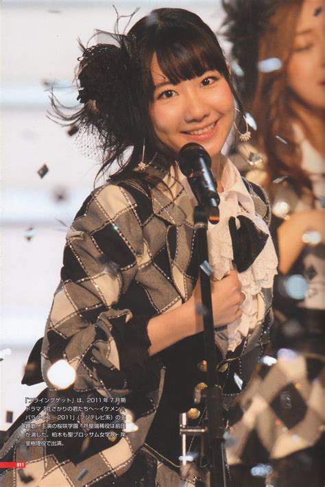 Kashiwagi Yuki Image 366361 Asiachan Kpop Image Board