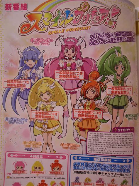 Smile Precure Image Zerochan Anime Image Board