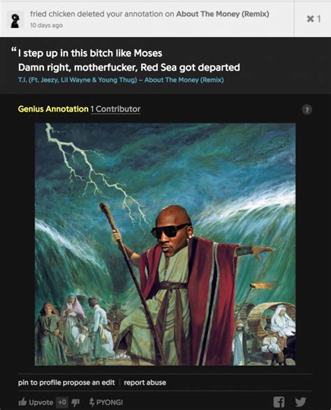 Fuck Rap Genius Genius