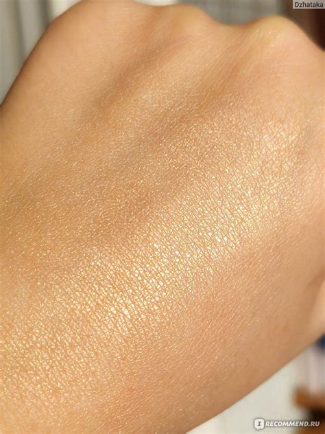 Хайлайтер Makeup Geek Highlighter «Такой нежный красивый и яркий