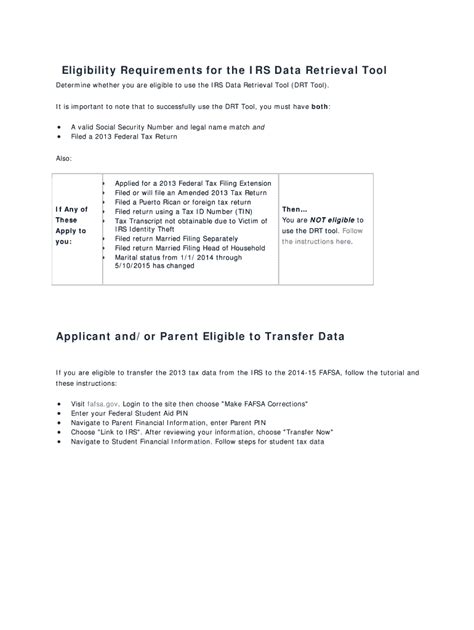 Fillable Online IRS Data Retrieval Tool DRT Tool Fax Email Print