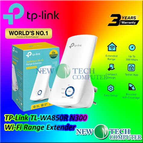 TP Link TL WA850RE TL WA855RE Wireless WiFi Repeater Range Extender