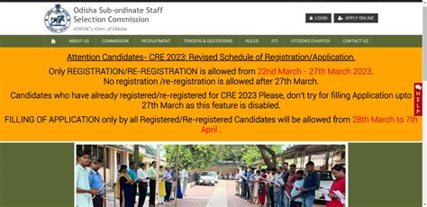 Odisha Peo Recruitment Osssc Gov In Login Apply Date Link