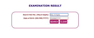 MP Vyapam Patwari Result 2023 Cut Off Marks Merit List Published