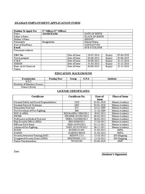 Seaman Employment Application Form Blank Pdf Sailor Shipping