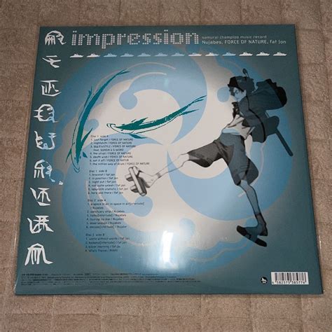 New Samurai Champloo Music Vinyl Record Impression Nujabes Lp Limited