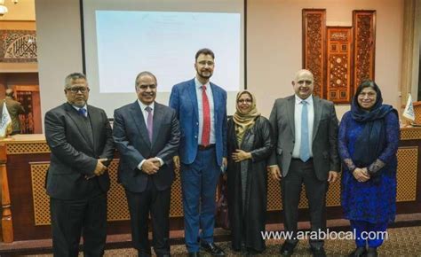 The Embassy Of Bahrain In The United Kingdom Organizes A Reception In Celebration Of The