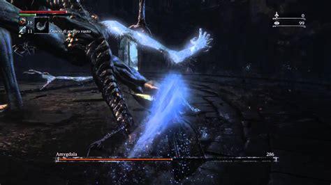 Bloodborne Amygdala Boss Fight In Defiled Chalice YouTube