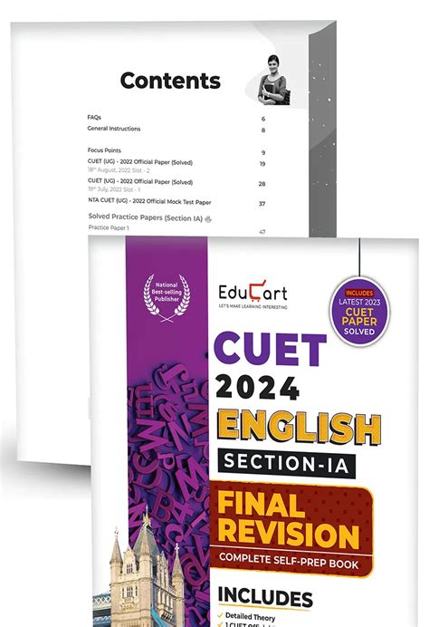 Educart Nta Cuet Ug Entrance Exam Books General Test English