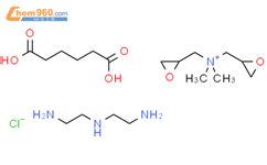 N 2 Aminoethyl Ethane 1 2 Diamine Dimethyl Bis Oxiran 2 Ylmethyl