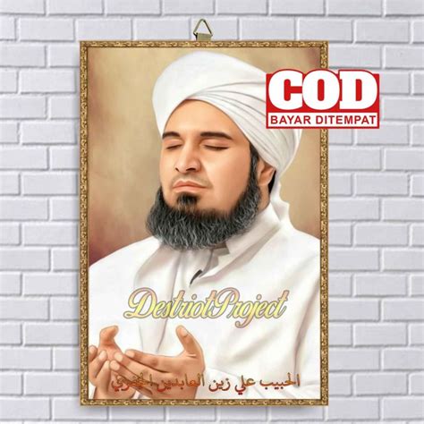 Poster Kayu Habib Ali Al Jufri Foto Habib Ali Zainal Abidin Bin