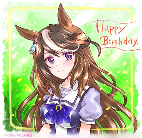 シンボリルドルフウマ娘 「お誕生日おめでとうございますシンボリルドルフ生誕祭2023ウマ娘 ウマ娘プ」くろもりやこ🎂同人誌委託中🍭