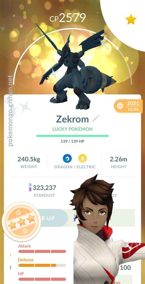 Zekrom - Pokemon Go