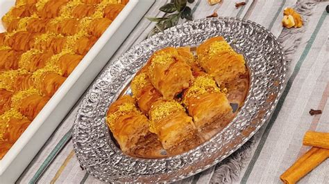 Rolovana Baklava Sa Orasima Pistacijama I Cimetom Rolled Baklava