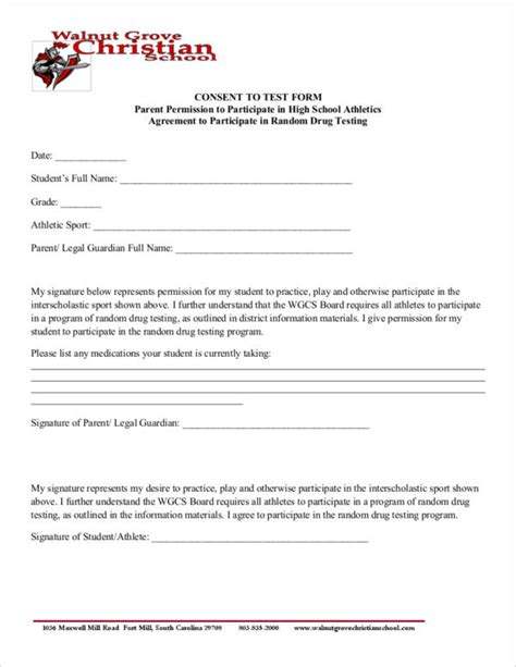 Drug Screening Consent Form Template Master Template