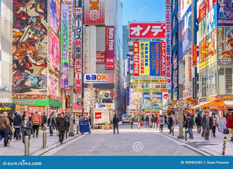 Tokyo, Japan Cityscape At The Ginza Shopping District Editorial Photo ...