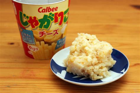 じゃがりこで作るポテトサラダは好きですかこれが実においしい作りかたは Yahoo知恵袋