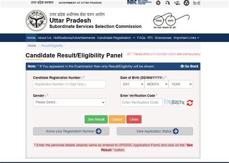 UPSSSC Junior Assistant 2022 Mains Result SarkariUjala