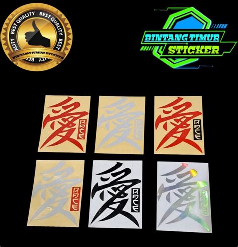 Sticker Kanji Jepang Cutting Sticker Lazada Indonesia