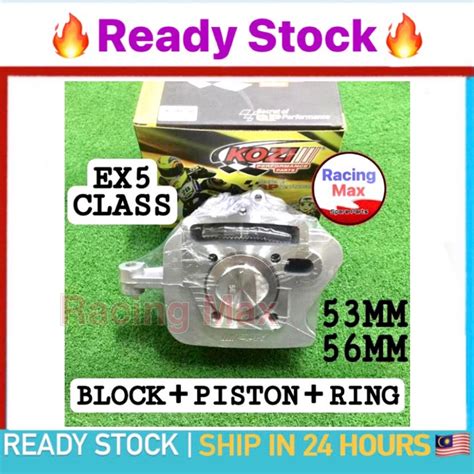 Honda EX5 CLASS 1 RACING BLOCK 53MM 56MM KOZI EX5CLASS1 EX5CLASS 1