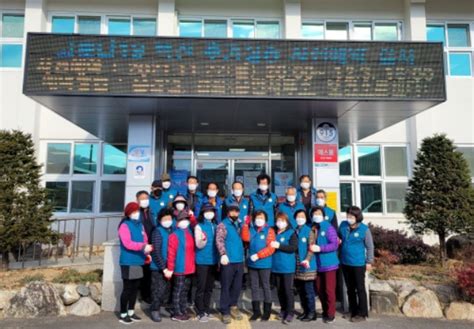 성주군 깨끗한 성주만들기 만들기 꽁지환경늬우스