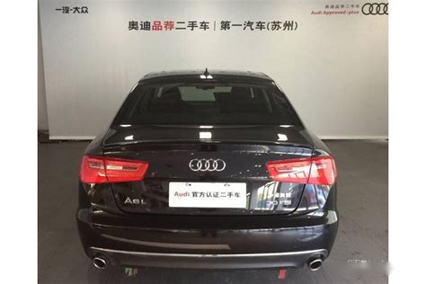 奥迪2015款a6l 2021款奥迪a6l新款 2015款奥迪a6l 第10页 大山谷图库