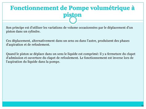 Pompe volumétrique à piston ppt télécharger