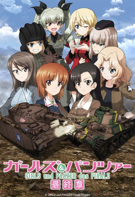 Girls Und Panzer The Finale Key Visual Suzarever S Lounge