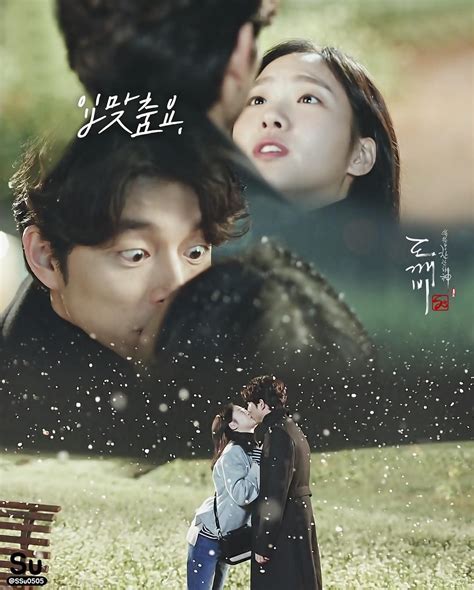 Goblin The Lonely And Great God Goblin Korean Drama The Lonely And